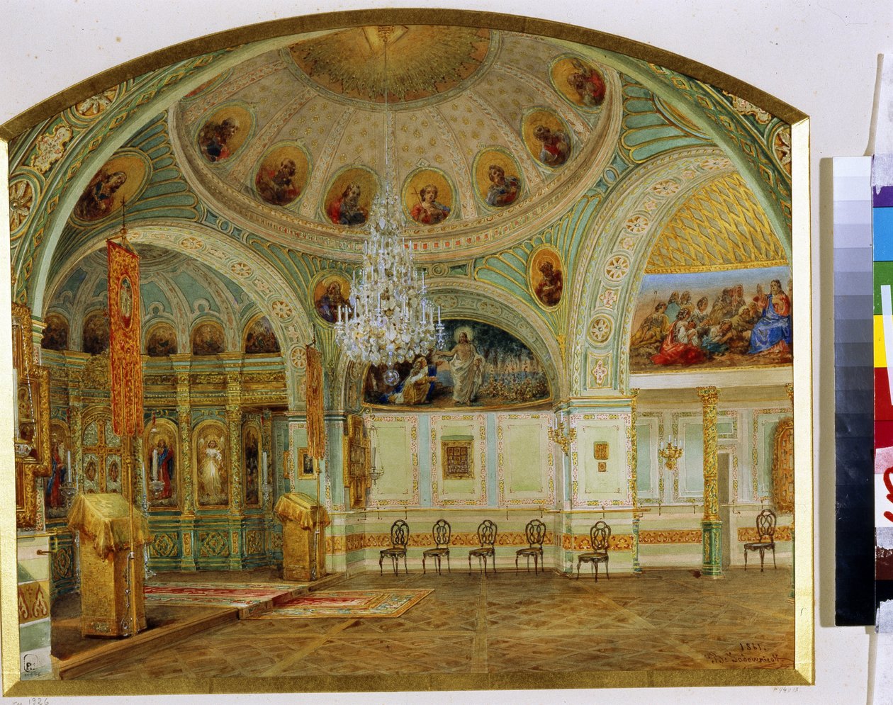 Interiør av kapellet til Yusupov-palasset (Moika-palasset) i St. Petersburg. (Interiør av Huskirken i Yusupov-palasset i St. Petersburg). Verk av Vasily Semyonovich Sadovnikov (1800-1879), akvarell på papir av Vasili Semenovich Sadovnikov
