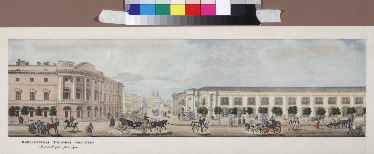 La bibliotheque publique imperiale (panorama de la perspective Nevski) - Det keiserlige offentlige bibliotek (Fra panoramaet av Nevsky Prospekt), av Sadovnikov, Vasily Semyonovich (1800-1879). Litografi, akvarell av Vasili Semenovich Sadovnikov