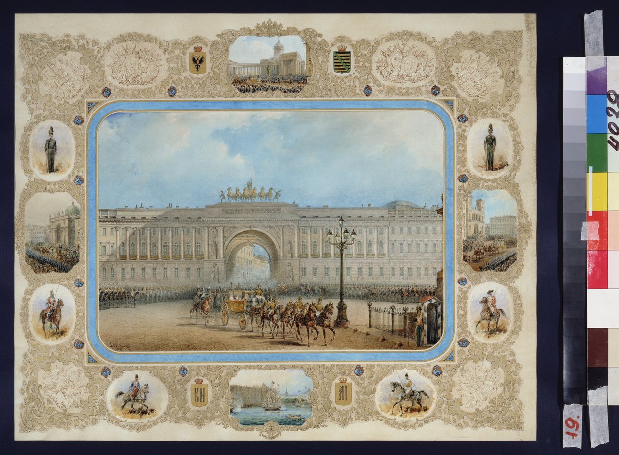 Ankomsten av prinsesse Alexandra av Saxe Altenburg (1830-1911) til St. Petersburg. Verk av Vasily Semyonovich Sadovnikov (1800-1879), akvarell på papir. russisk kunst av Vasili Semenovich Sadovnikov