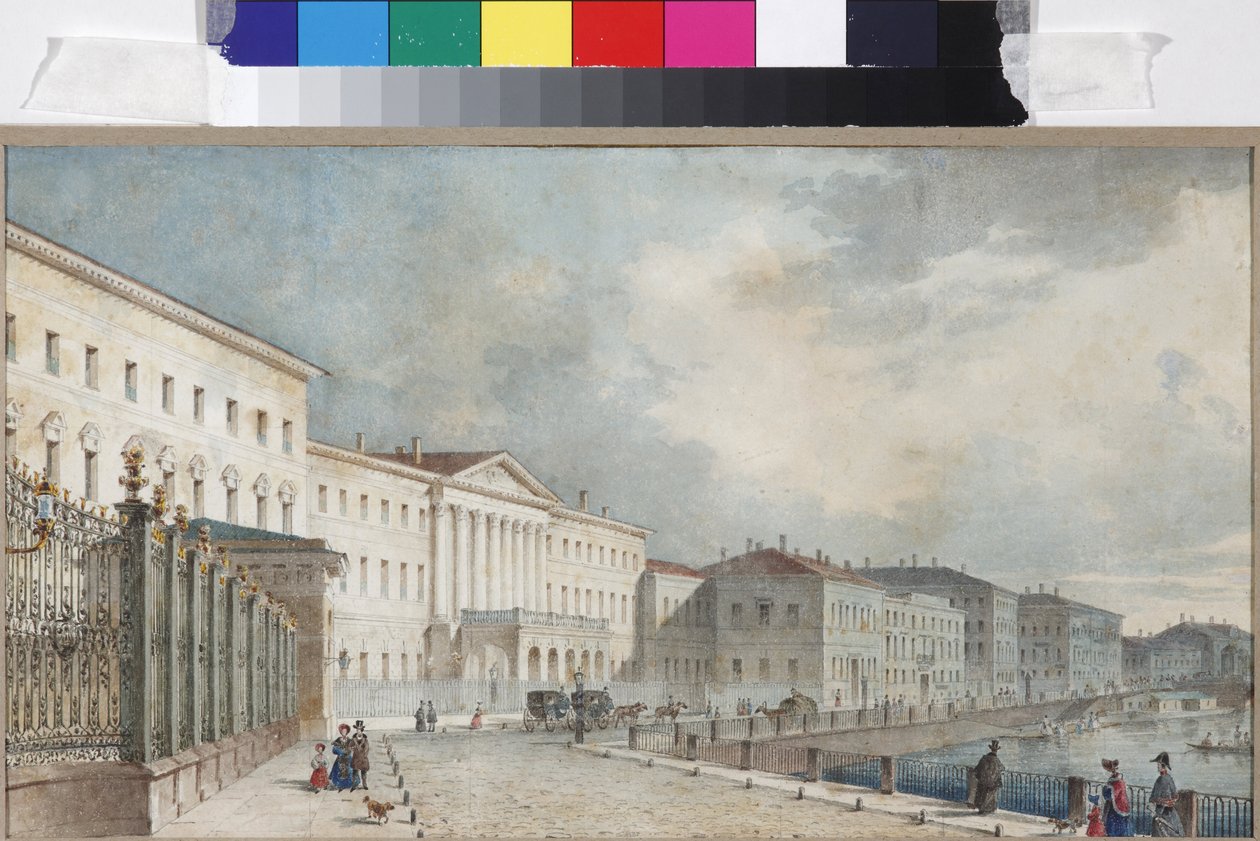 Catherine-instituttet ved Fontanka-elven, av Sadovnikov, Vasily Semyonovich (1800-1879). Akvarell på papir av Vasili Semenovich Sadovnikov