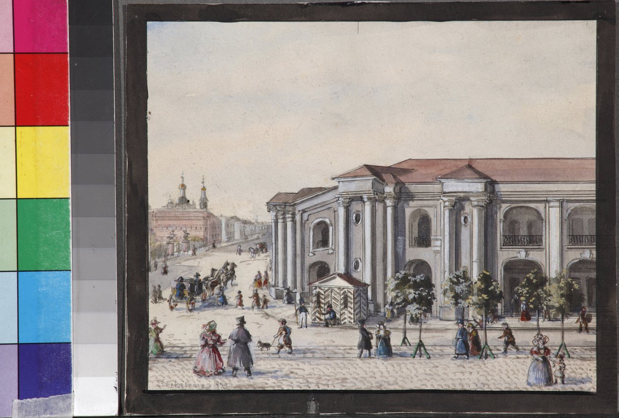 The Saint Petersburg Great Gostiny Dvor (Merchant Yard) av Sadovnikov, Vasily Semyonovich (1800-1879) av Vasili Semenovich Sadovnikov