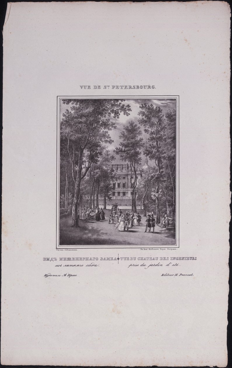 Utsikt over St. Petersburg. Saint Michaels Castle, 1833 av Vasili Semenovich Sadovnikov