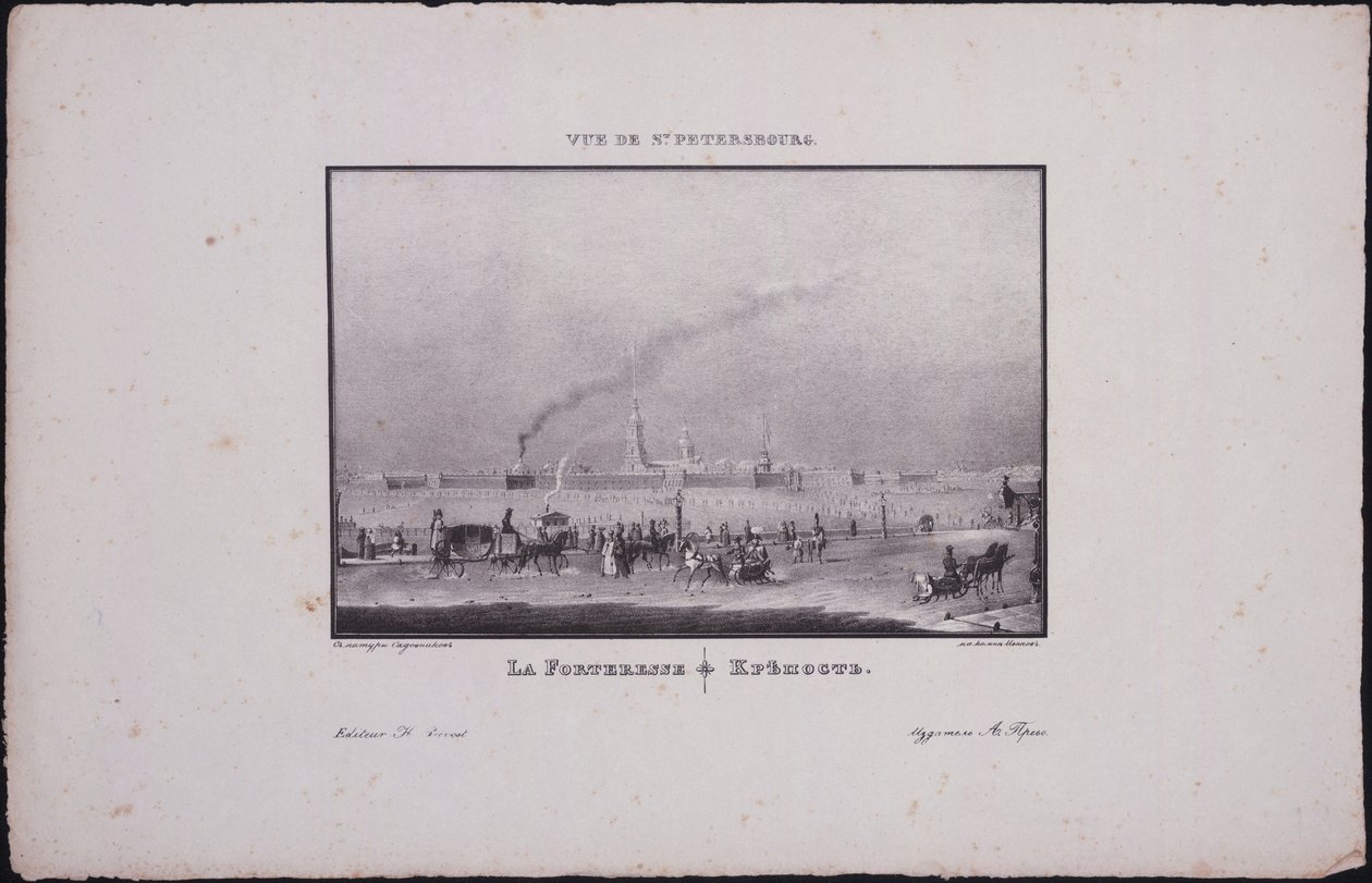 Utsikt over St. Petersburg. Peter og Paul-festningen, 1833 av Vasili Semenovich Sadovnikov