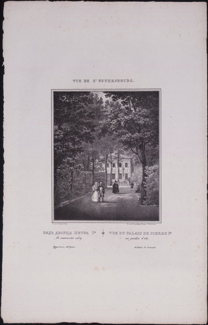 Utsikt over St. Petersburg. Sommerpalasset til Peter den store, 1833 av Vasili Semenovich Sadovnikov