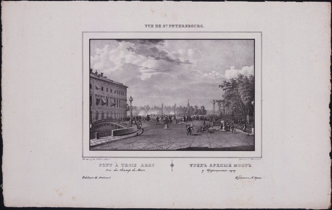 Utsikt over St. Petersburg. Treenighetsbroen, 1833 av Vasili Semenovich Sadovnikov