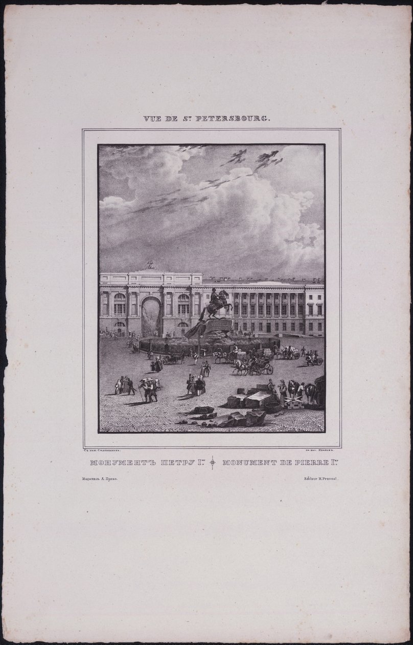 Utsikt over St. Petersburg. Rytterstatuen av Peter den store på Senatsplassen, 1833 av Vasili Semenovich Sadovnikov