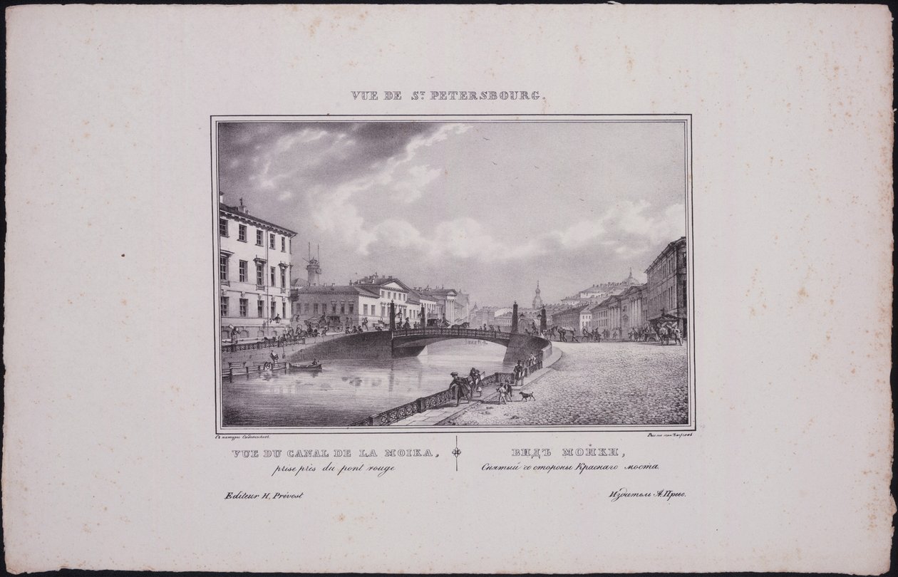 Utsikt over St. Petersburg. Utsikt over Moika-elven, 1833 av Vasili Semenovich Sadovnikov