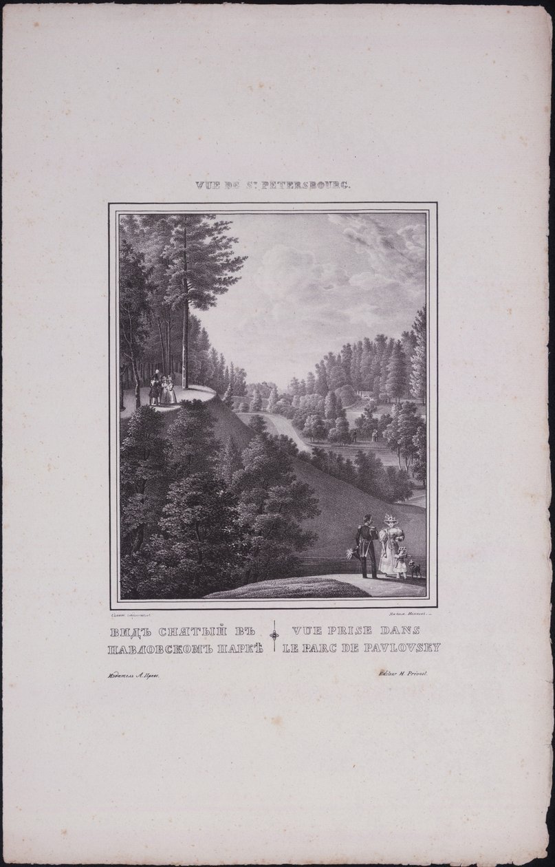 Utsikt over St. Petersburg. Utsikt over parken i Pavlovsk, 1833 av Vasili Semenovich Sadovnikov