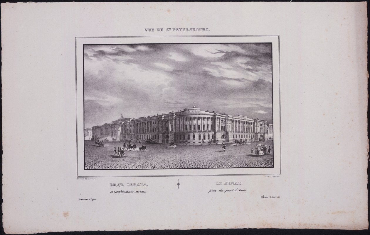 Utsikt over St. Petersburg. Utsikt over senatbygningen fra Saint Isaacs Bridge, 1833 av Vasili Semenovich Sadovnikov