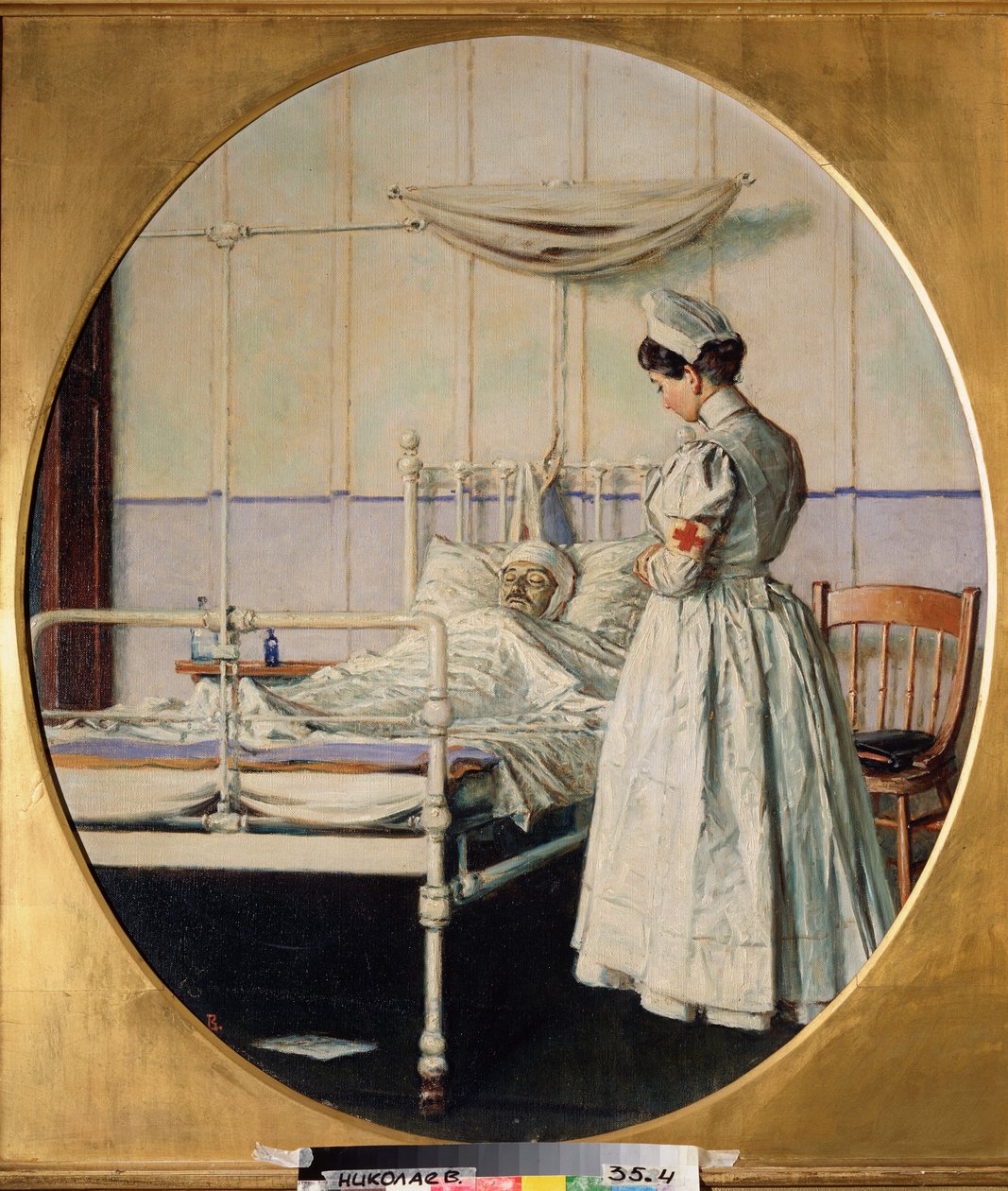 The Letter Remains Incomplete (The Letter Remains Incomplete) - En amerikansk sykepleier som står nær sengen til en død soldat på sykehuset, mediterer foran kroppen - episode av den spansk-amerikanske krigen av Vasili Vasilievich Vereshchagin