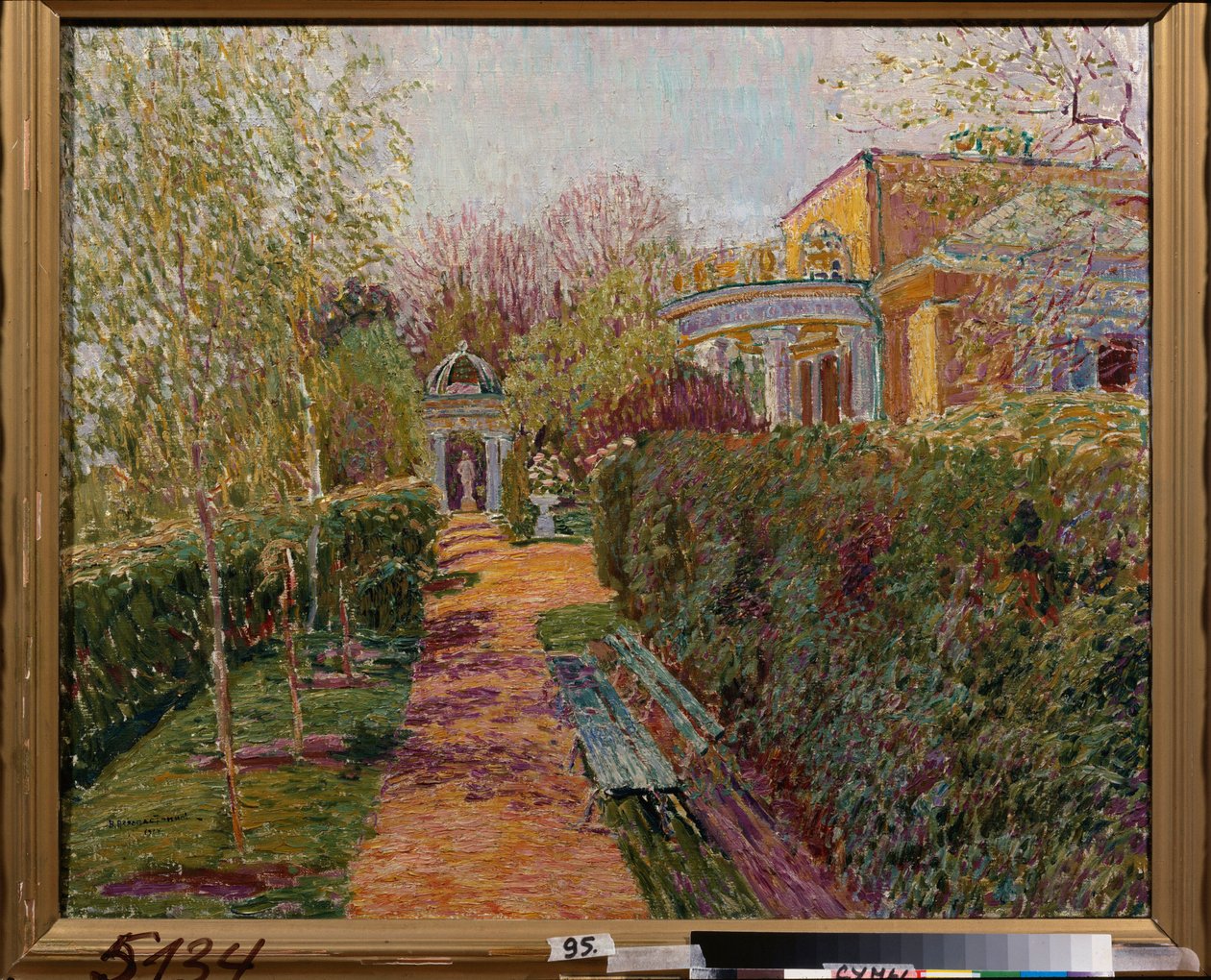 En tepaviljong - Maleri av Vasili Vasilyevich Perepletchikov (1863-1918), olje på lerret av Vasili Vasilyevich Perepletchikov