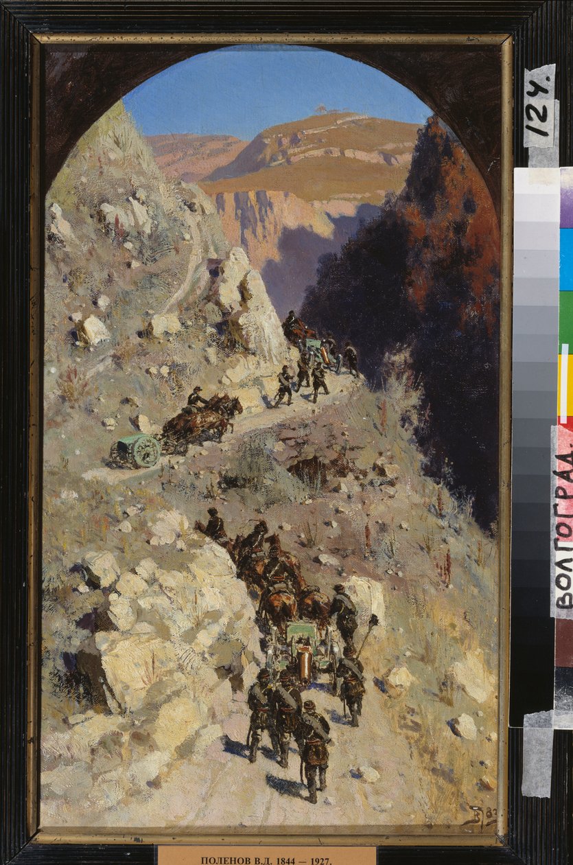 Artilleri i Kaukasusfjellene. (Episode av erobringen av Nord-Kaukasus av det russiske imperiet, kampanje 1853-1856). Maleri av Vasili Dmitrievich Polenov (1844-1927), olje på lerret av Vasilij Dmitrievich Polenov