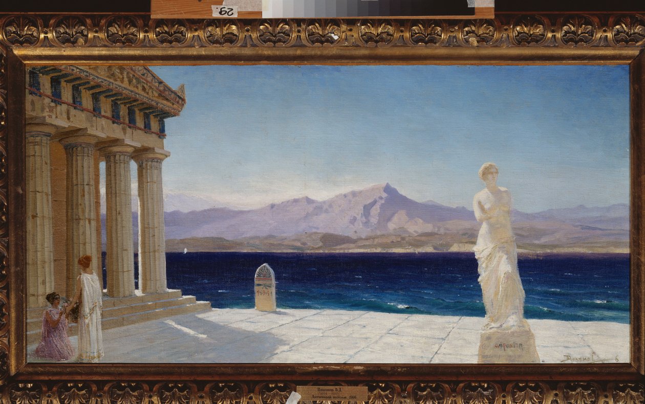 Ancient Landscape (Hellas) - Ancient Landscape - Maleri av Vasili Dmitrievich Polenov (1844-1927), olje på lerret av Vasilij Dmitrievich Polenov