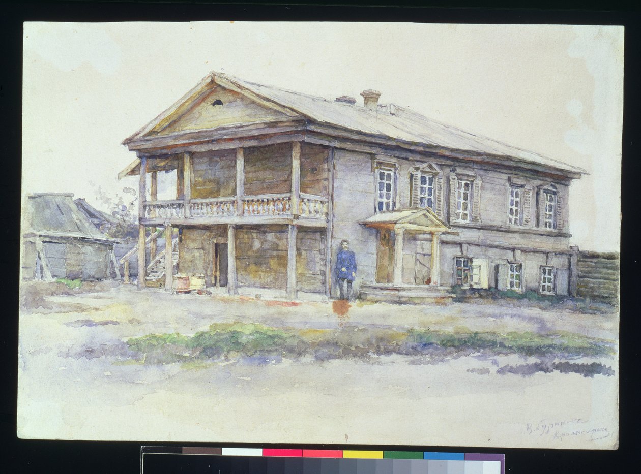 Surikovs hus i Krasnoyarsk, 1890-91 av Vasilij Ivanovic Surikov