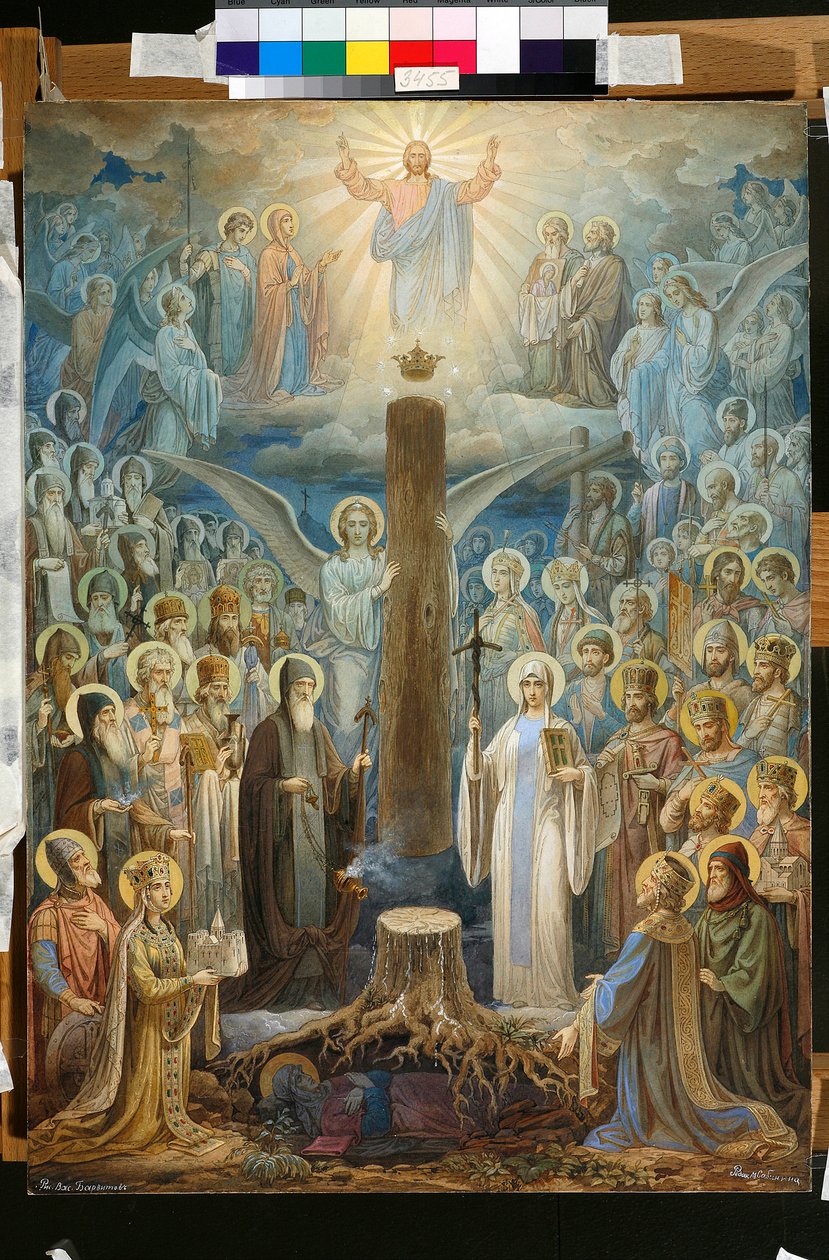 ""Glory of the Orthodox Church of Georgia"": illustrasjon av legenden om den ""levende kolonnen"" - Verk av Vasily Andreyevich Barvitov (1840-1886), slutten av 1870-tallet - begynnelsen av 1880-tallet - The Glory of the Georgian Orthodox Church - Akvarell  av Vasily Andreyevich Barvitov