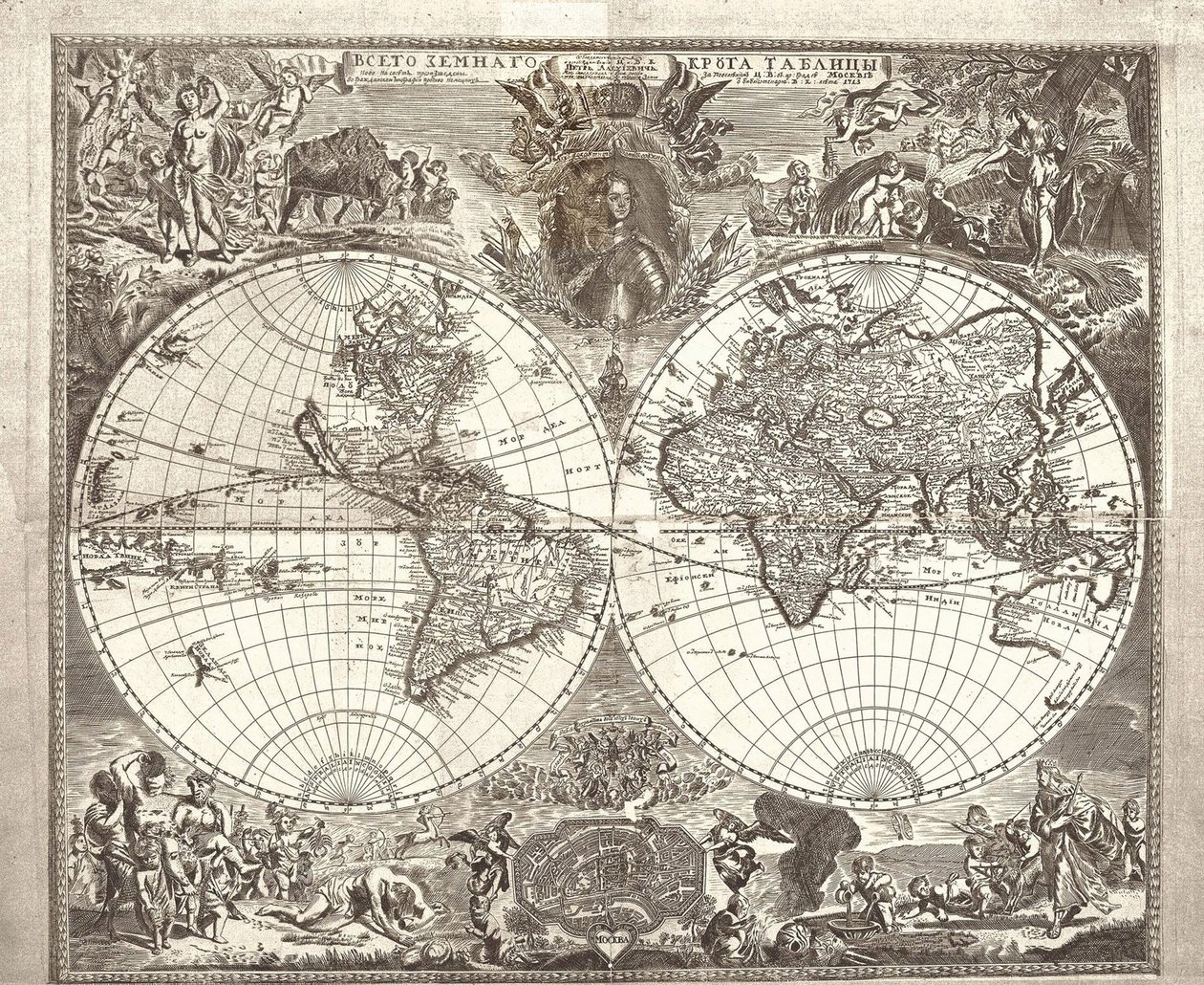 Dobbel halvkule kart over verden, 1713 av Vasily Anufrievich Kiprianov