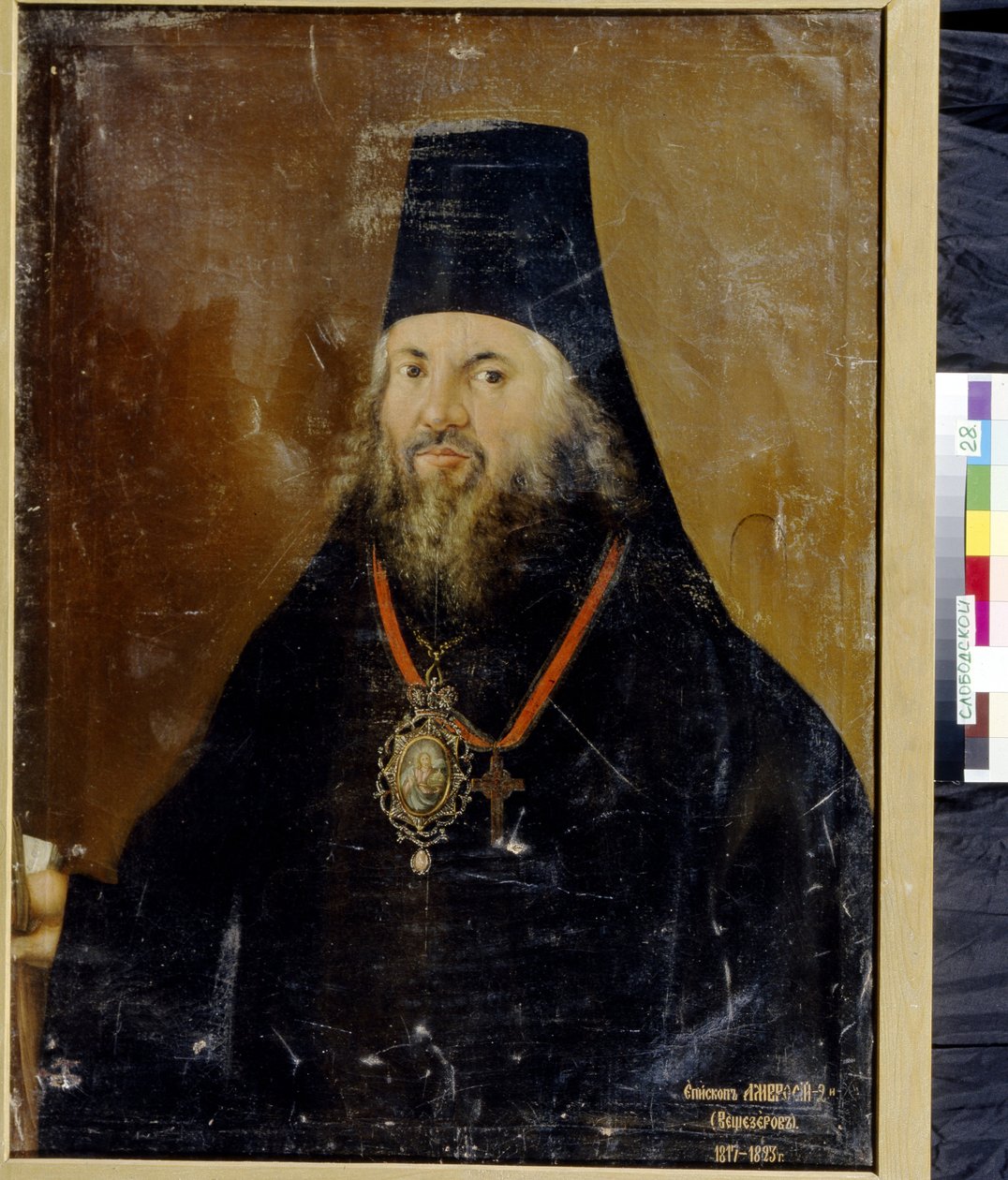 Portrett av Ambrosius, erkebiskop av Vyatka Slobodskoy (1752-1809). Maleri av Vasily Kornilovich Lytkin (aktiv mellom 1793 og 1802), olje på lerret av Vasily Kornilovich Lytkin