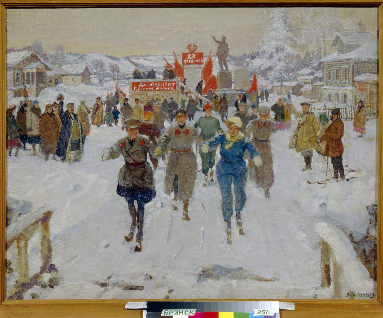 Den røde hæren besøker en kolchos. Soldater i uniform går på ski i gatene i en landsby med trehus, akkompagnert av unge kvinner og under blikket til innbyggerne samlet nær et podium dekorert med røde flagg. Maling av av Vasily Nikolaevich Kostyanitsyn