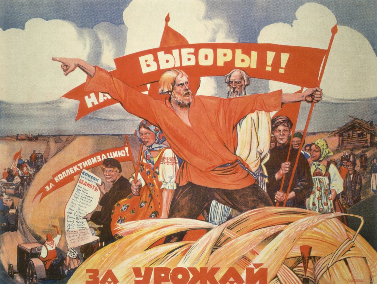 Til valget! For kollektivisering! For innhøstingen! av Vasily Nikolaevich Kostyanitsyn