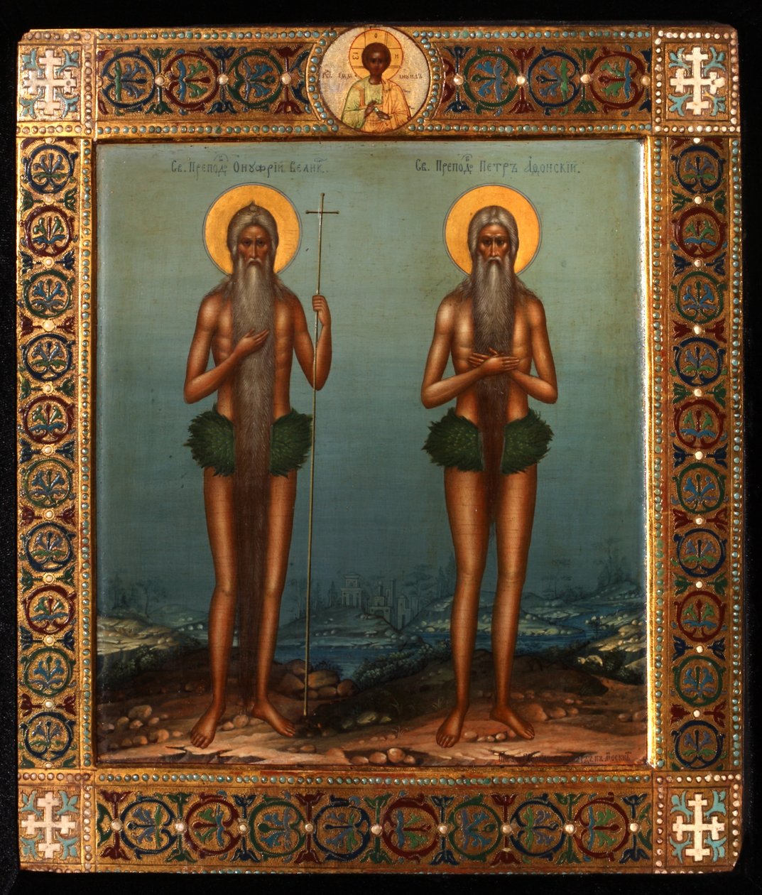Ærverdige Onuphrius og Saint Peter av Athos-fjellet, 1902 av Vasily Pavlovich Guryanov