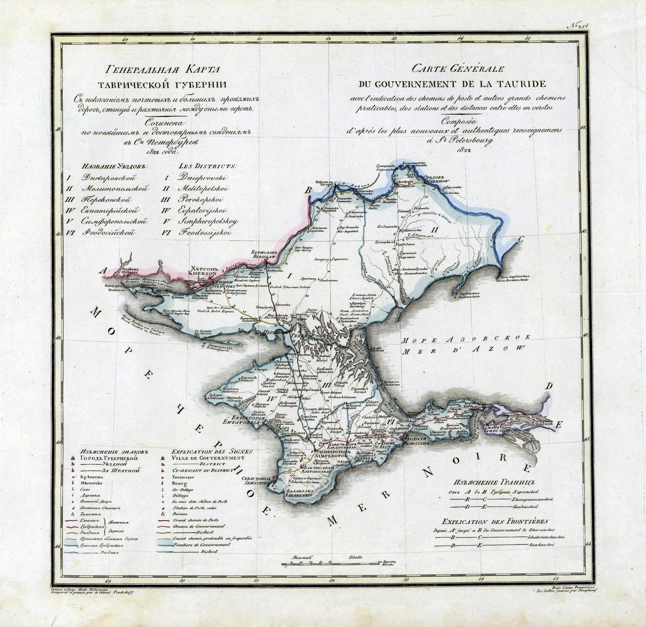Kart over Taurida Governorate, 1822 av Vasily Petrovich Pyadyshev