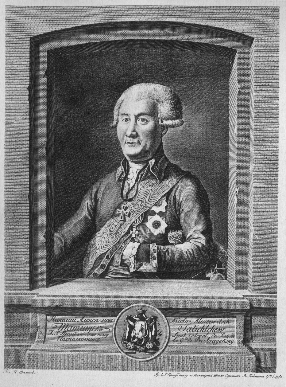 Portrett av grev Nikolai Alekseevich Tatishchev 1739-1823, 1795 av Vasily Petrovich Pyadyshev