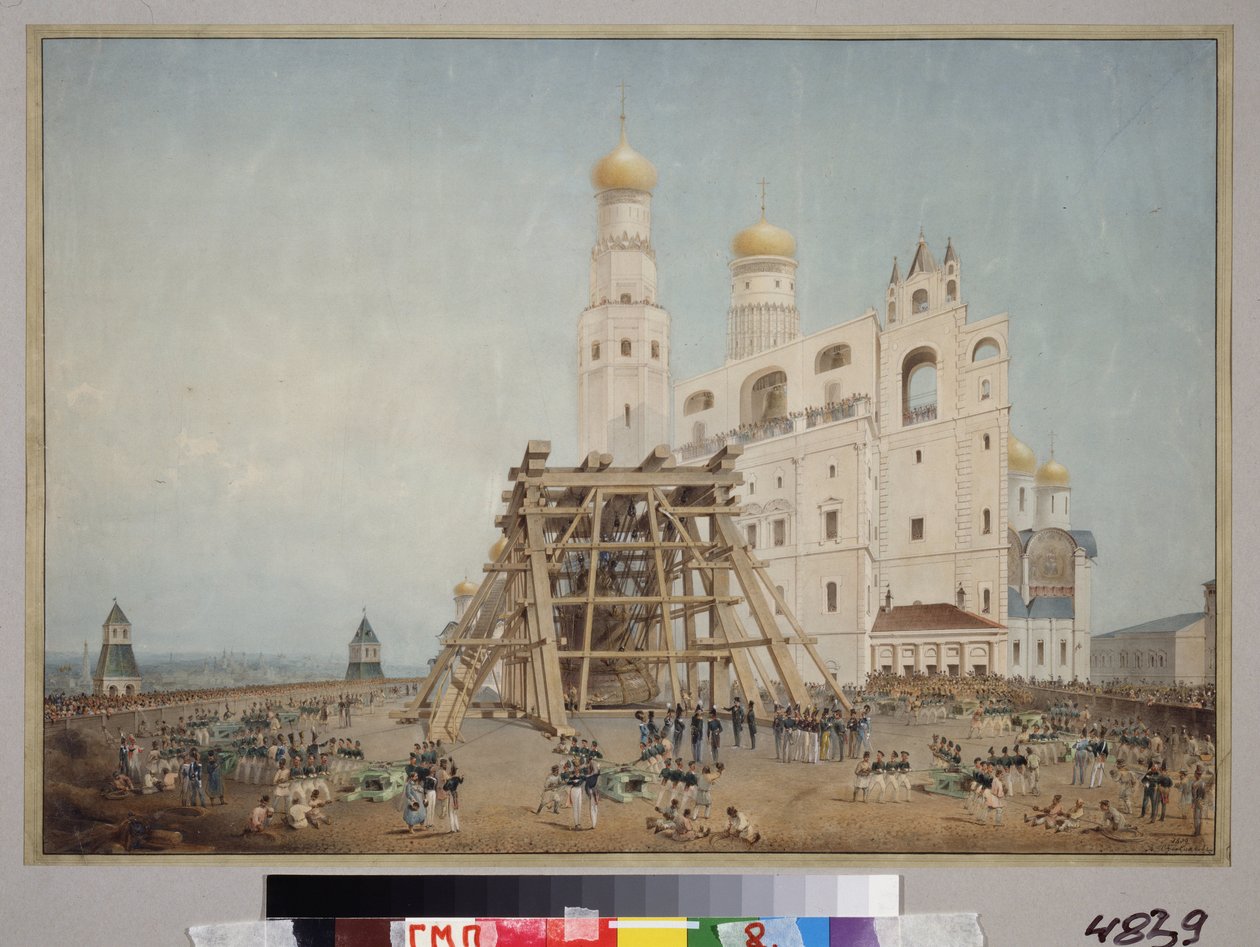Tsarens klokkeinstallasjon i Moskva Kreml i 1836. Verk av Vasily Semyonovich Sadonikov (1800-1879), akvarell på papir av Vasily Semyonovich Sadonikov