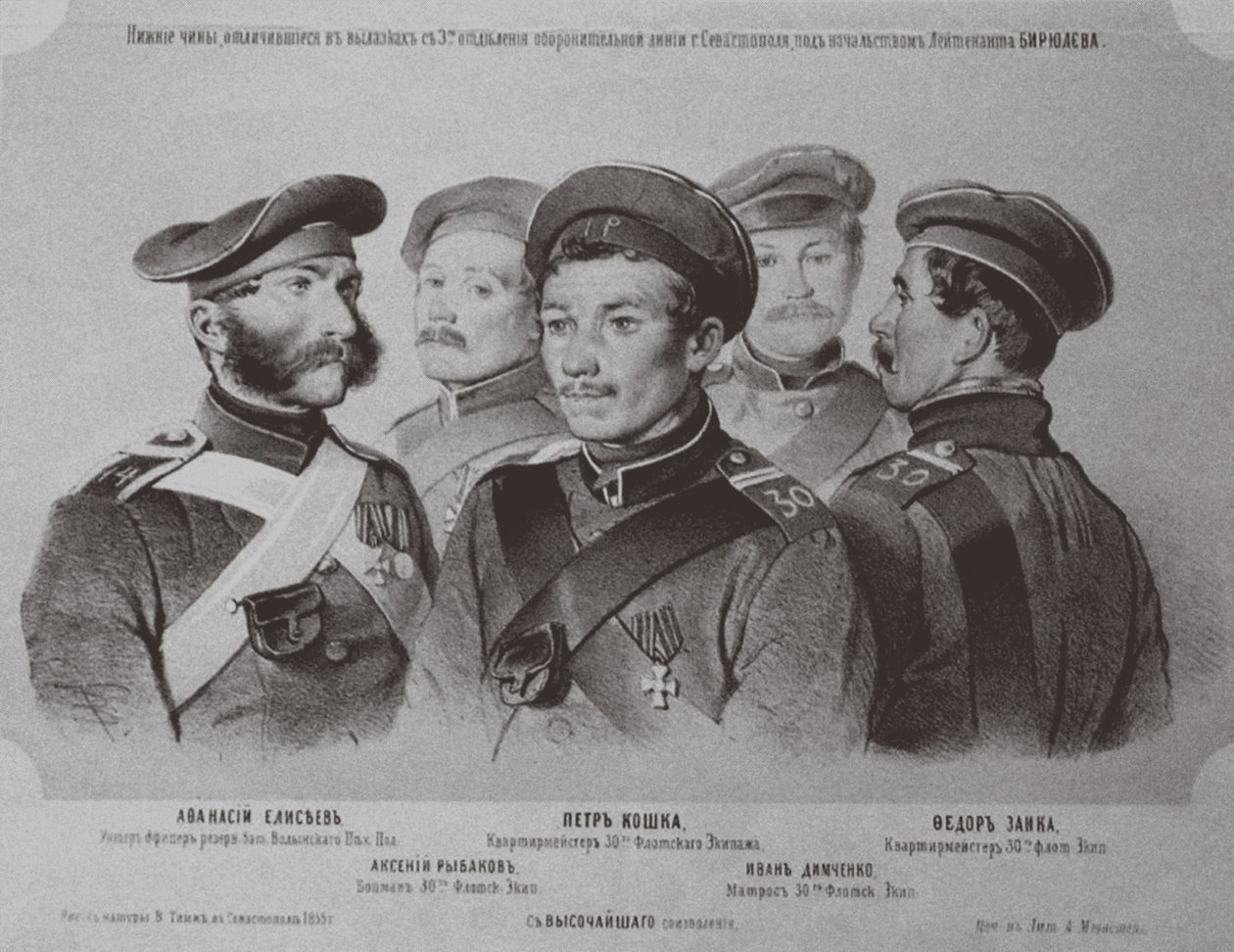 Soldatene som utmerket seg i forsvaret av Sevastopol, 1855 av Georg Wilhelm Timm