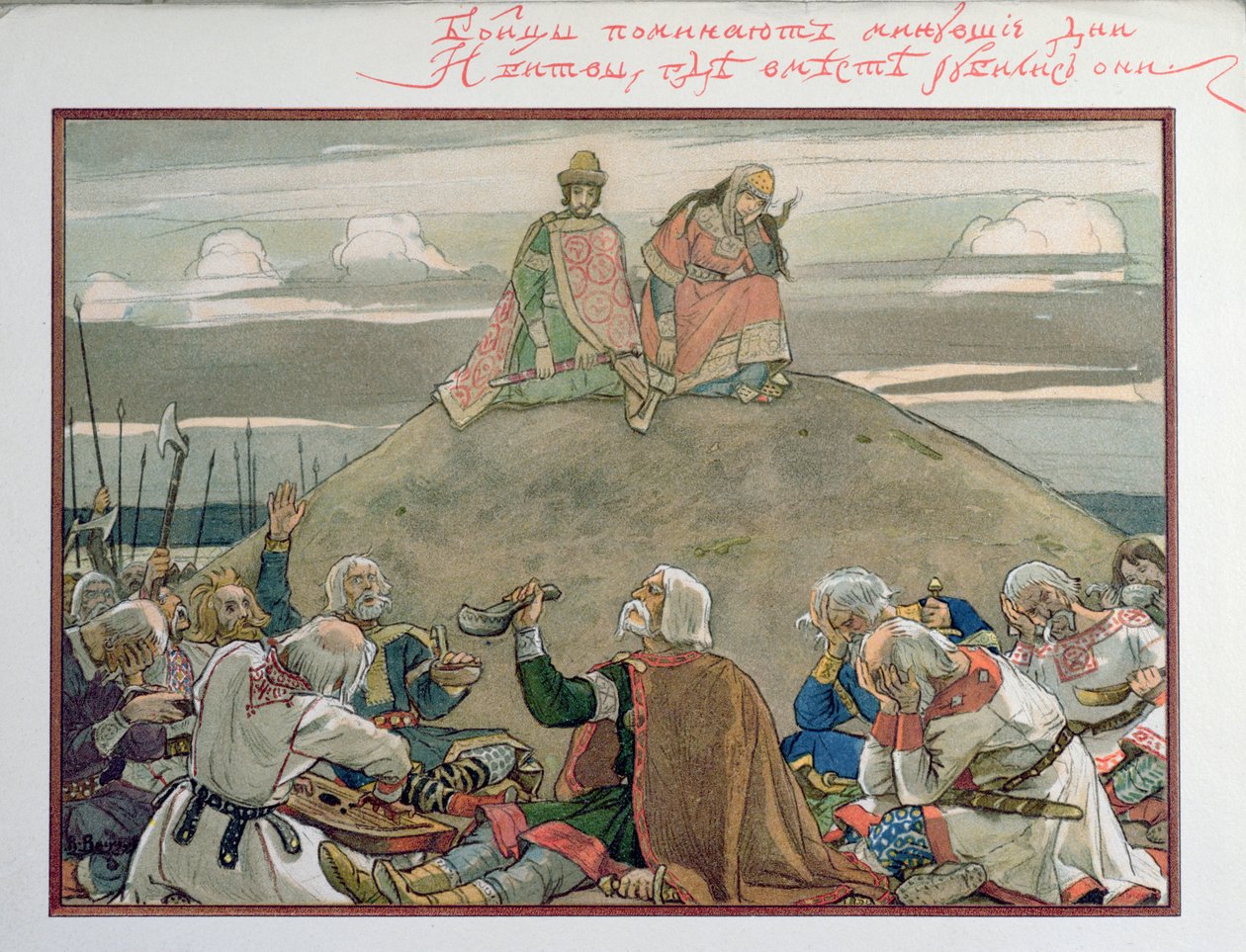 The Song of Oleg the Wise, 1899  av Victor Mikhailovich Vasnetsov