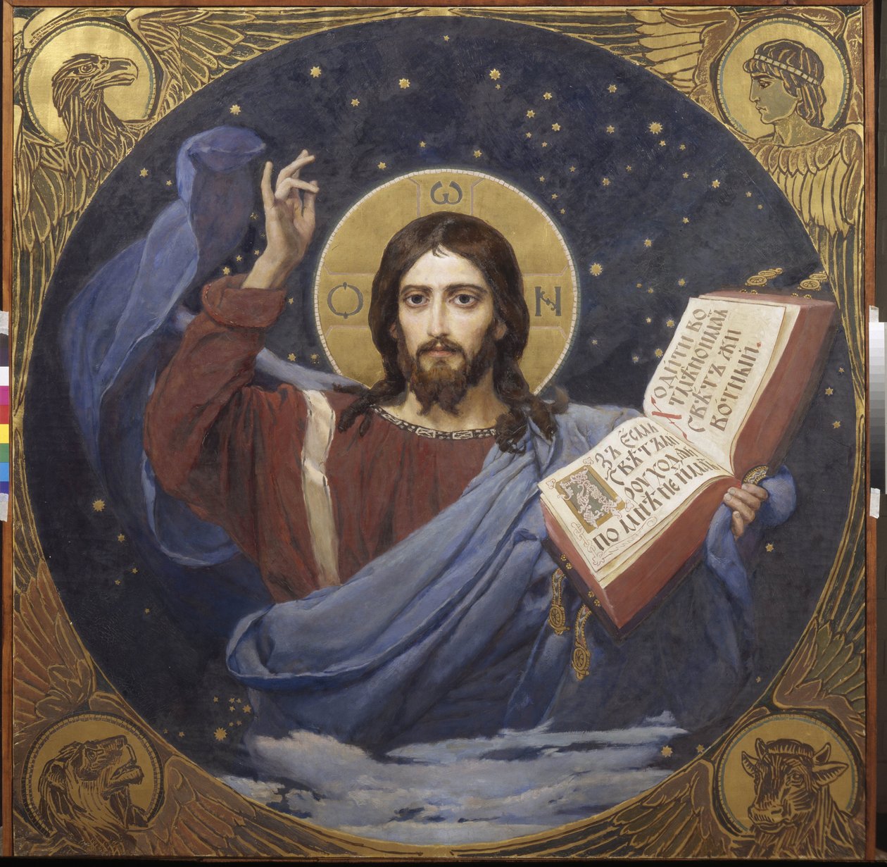 Christ Pantocrator av Viktor Mikhaylovich Vasnetsov (1848-1926) 1885-1896 - Tretyakov-statens galleri, Moskva av Victor Mikhailovich Vasnetsov