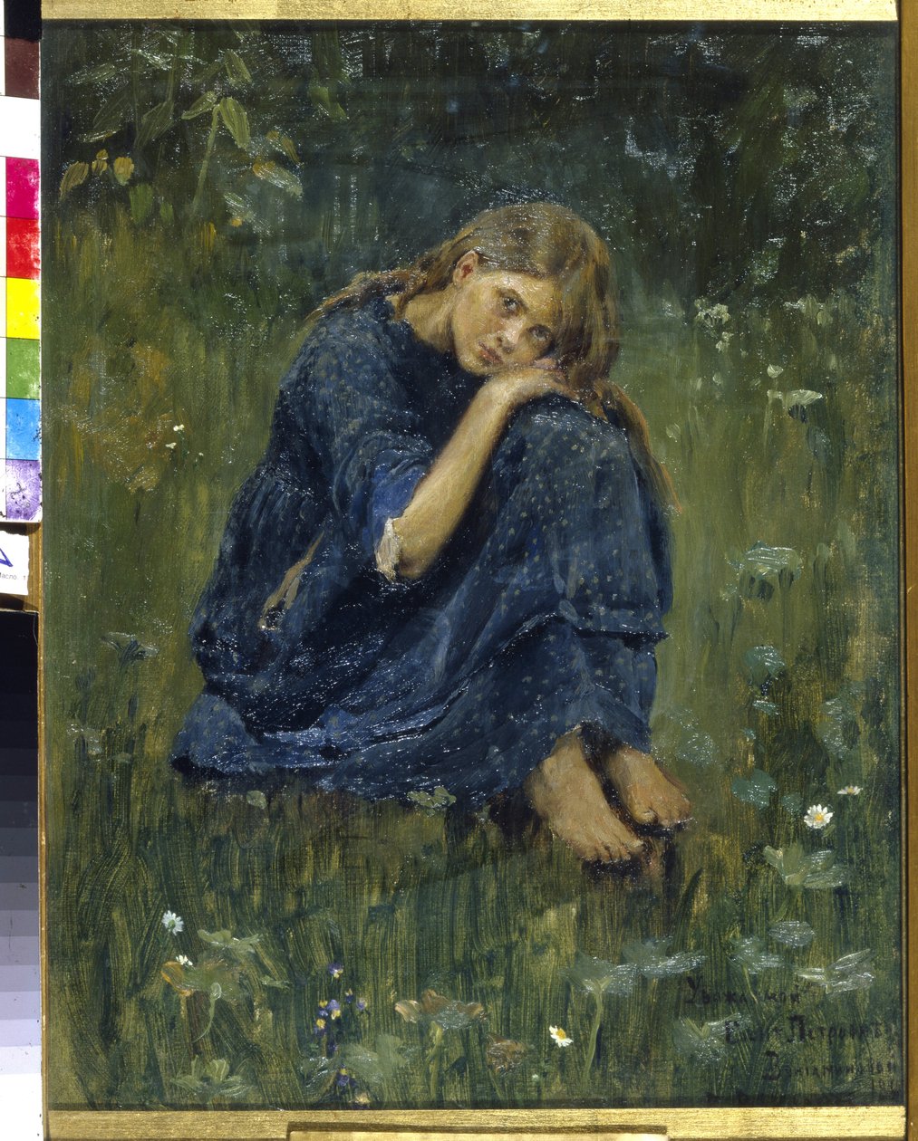 Studie for Alyonushka (Alyonushka. Study). Inspirert av den tradisjonelle russiske legenden om søsteren Alionouchka og hennes bror Ivanouchka. Maleri av Viktor Mikhaylovich Vasnetsov (1848-1926), olje på lerret av Victor Mikhailovich Vasnetsov