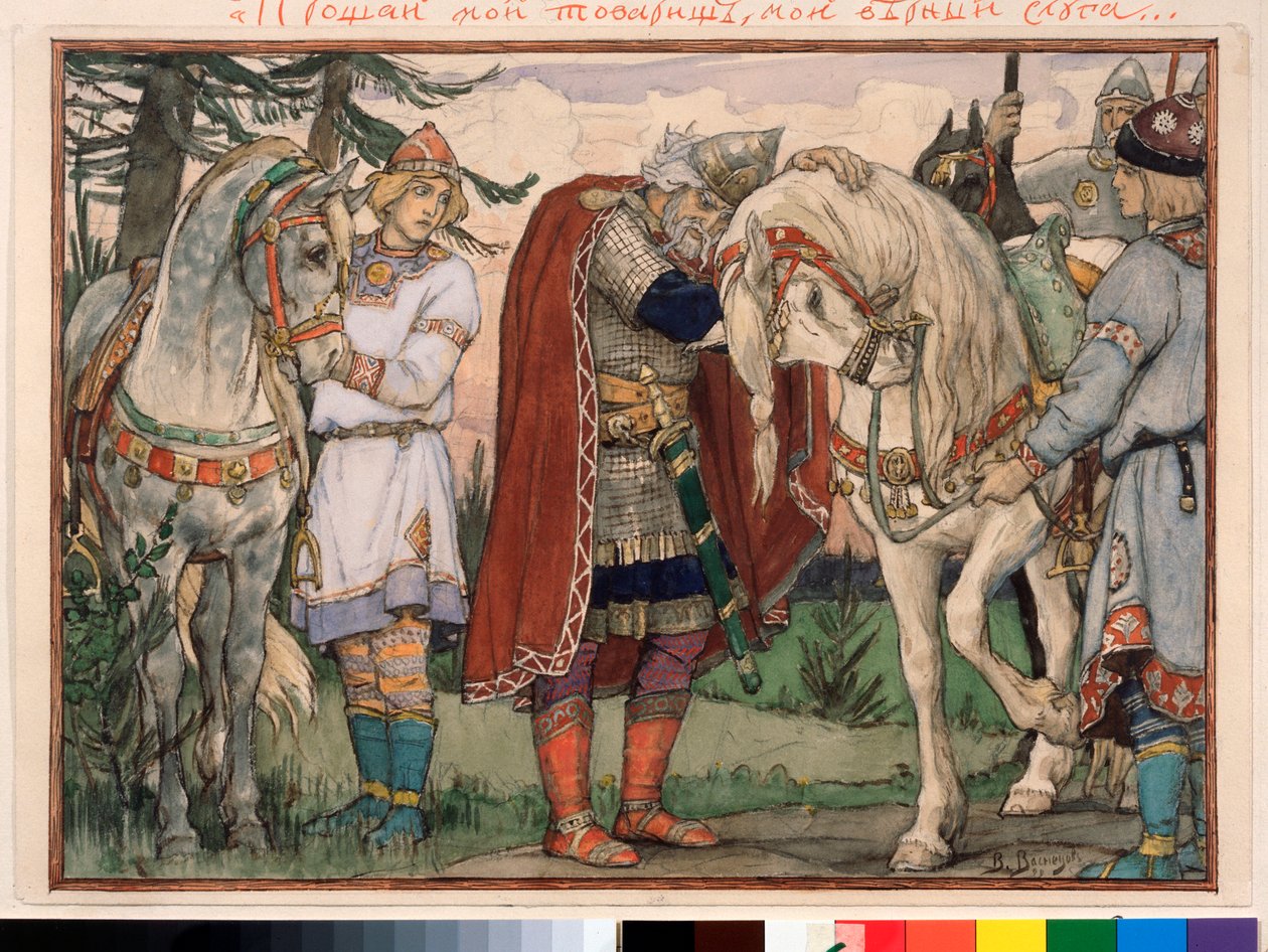 The Song of Oleg the Wise (Canto of Oleg the Wise) - Verk av Viktor Mikhaylovich Vasnetsov (1848-1926), akvarell på papir av Victor Mikhailovich Vasnetsov