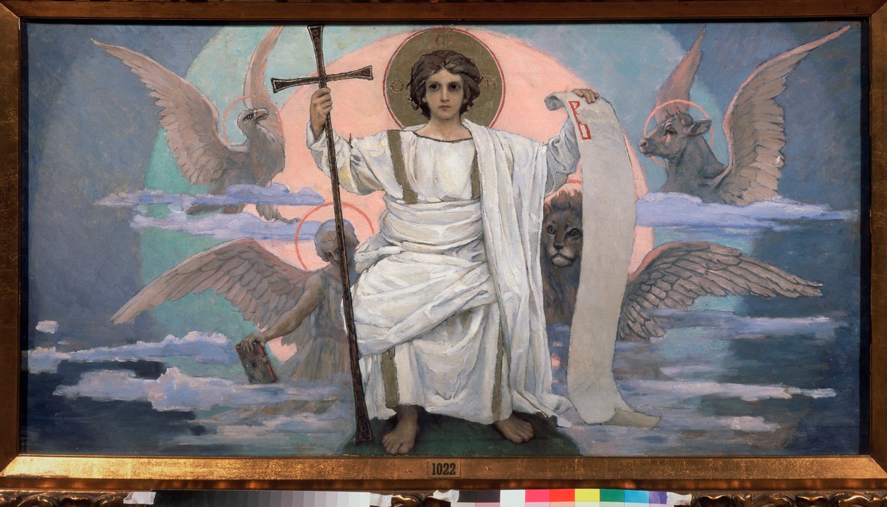 Den eneste sønnen og Guds verb (Hans enbårne Sønn og Guds Ord) - Jesus Kristus omgitt av en representasjon av de fire evangelistene (tetramorf) - Maleri av Viktor Mykhaylovich Vasnetsov (1848-1926), olje på lerret av Victor Mikhailovich Vasnetsov