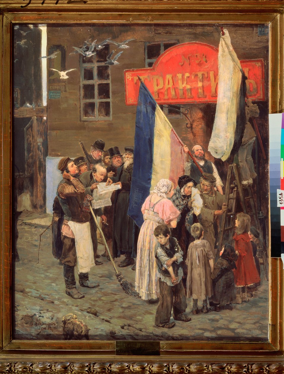 Nyheter om beleiringen av Kars (Tyrkia, juli til november 1855) (Nyheter om beleiringen av Kars) (episode av Krim-krigen av Victor Mikhailovich Vasnetsov