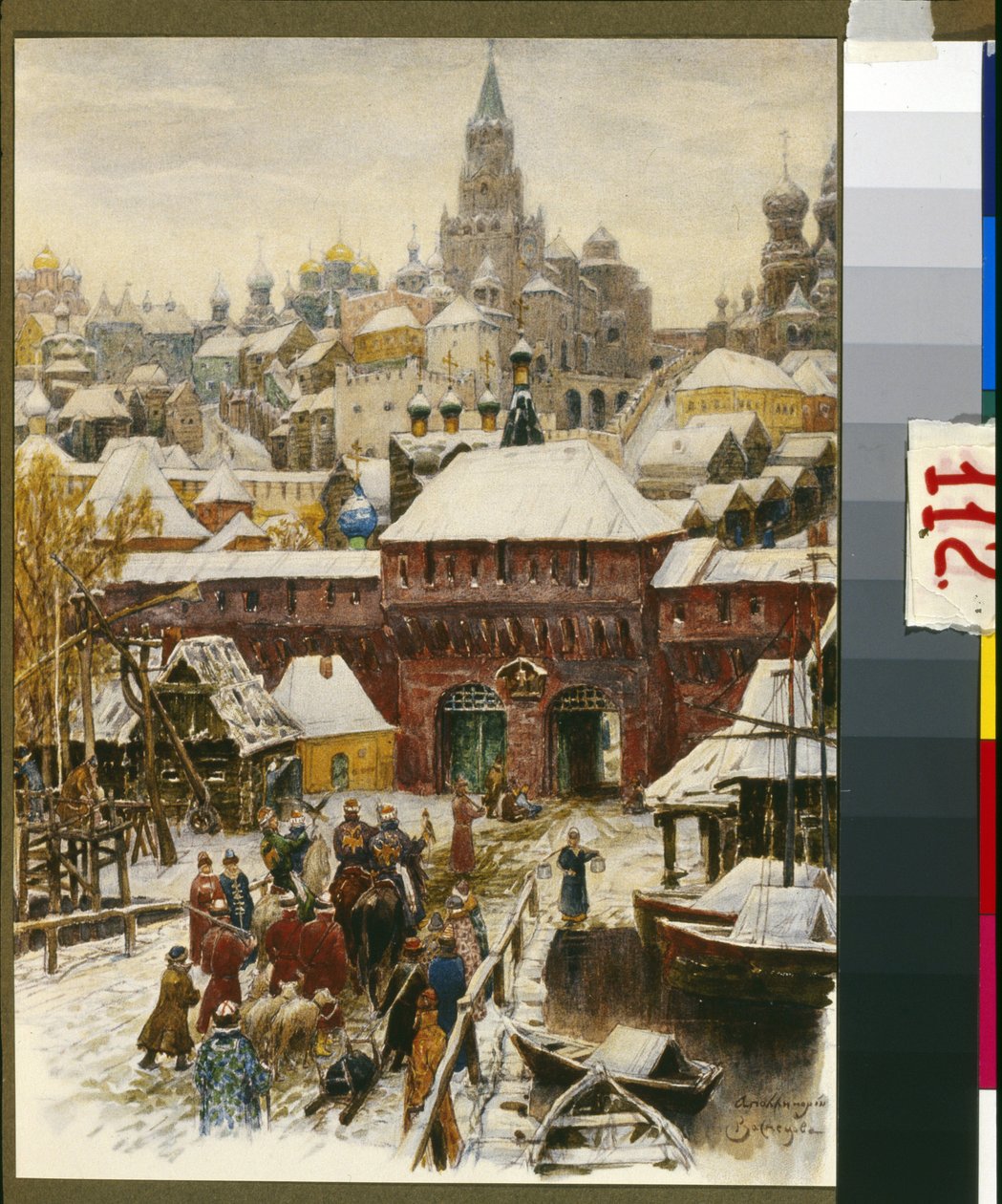 Moscou au 17e siecle (Moskva på 1600-tallet). Oeuvre de Appolinari Mikhaylovich Vasnetsov (1856-1933), litografi. Art russe, fin 19e-debut 20e siecle. Museet for Moskva historie og gjenoppbygging, Moskva. av Victor Mikhailovich Vasnetsov