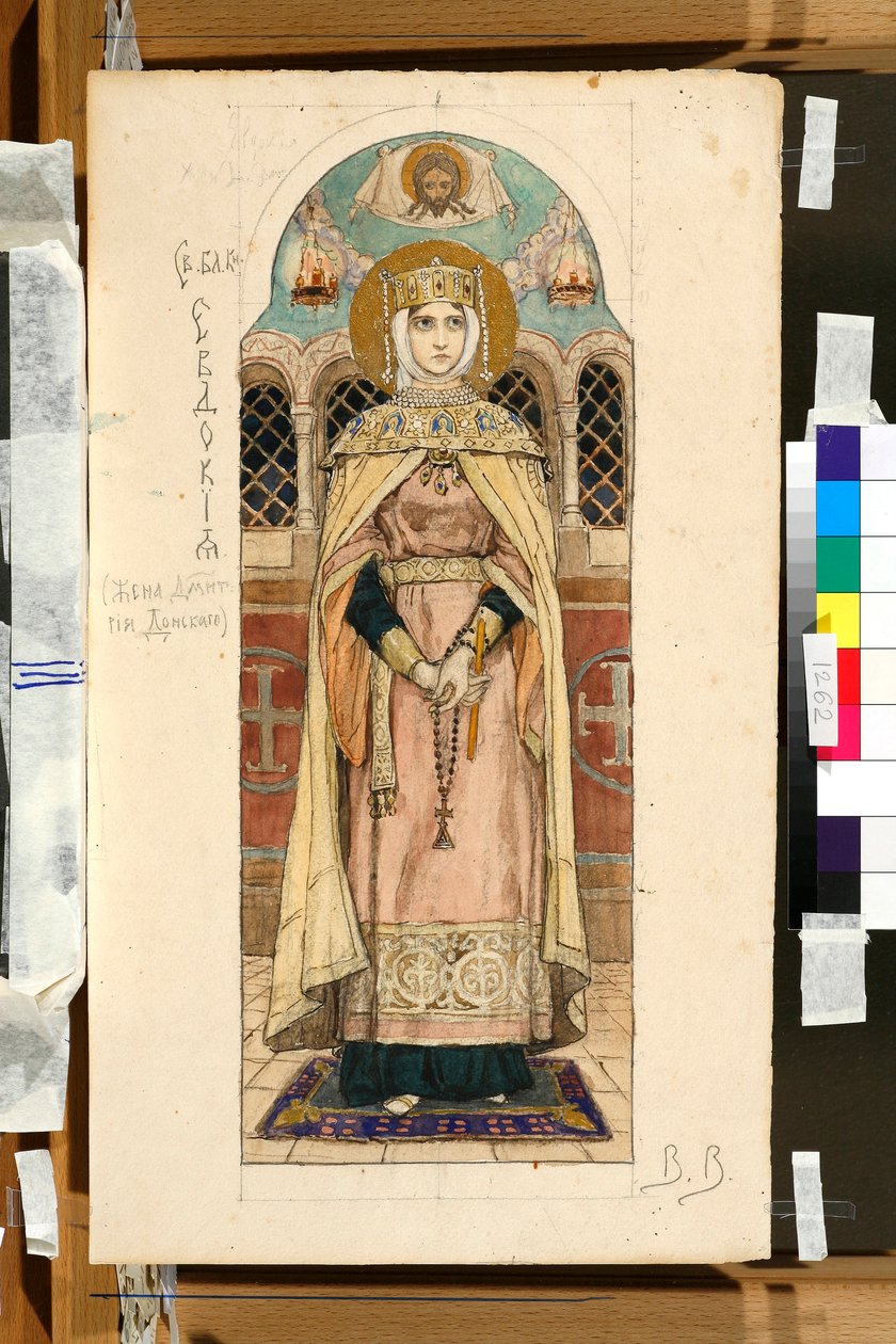 Portrett av Eudoxia Dimitrievna av Suzdal (død ca. 1407) (studie for en freskomaleri i St. Vladimirs katedral i kyiv) - Verk av Viktor Mikhaylovich Vasnetsov (1848-1926) av Victor Mikhailovich Vasnetsov