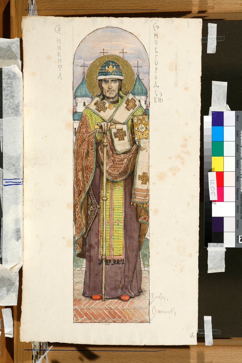 Portrett av Saint Nicetas (død 1107/1108), biskop av Novgorod (studie for en freske i Saint Vladimirs katedral i Kiev) - Verk av Viktor Mikhaylovich Vasnetsov (1848-1926) av Victor Mikhailovich Vasnetsov
