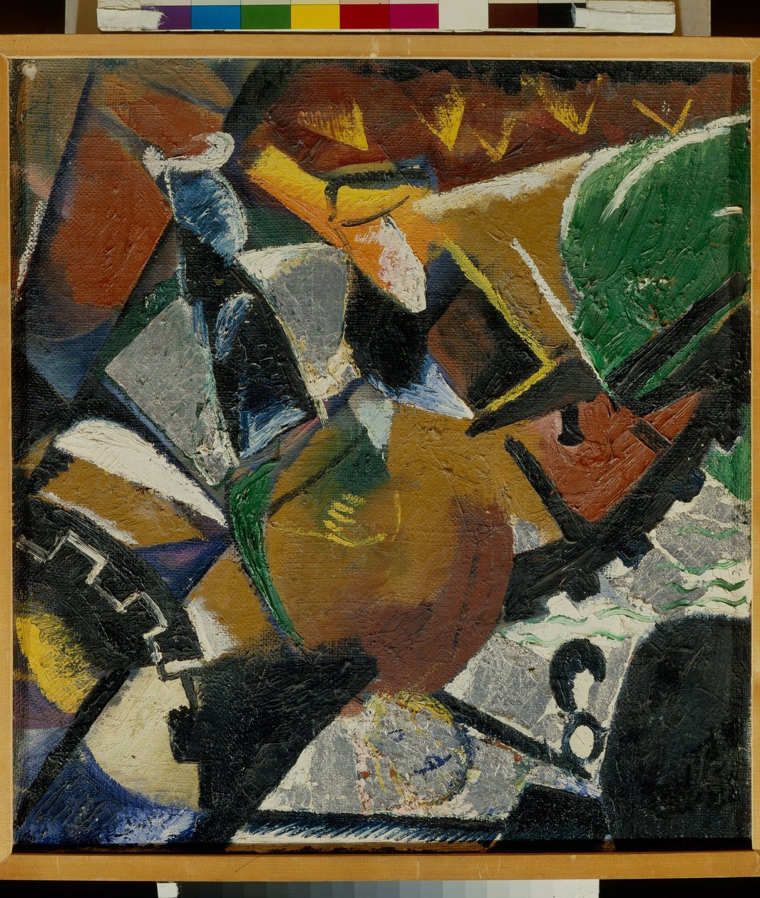 ""Komposisjon"" Peinture de Viktor Palmov (1888-1929) - 1921 - Olje på lerret - Statens russiske museum, St. Petersburg av Victor Nikandrovich Palmov