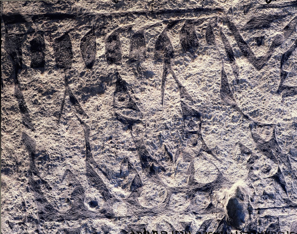 Detalj av en rituell prosesjon, fra Isle of Gotland-steinen av Viking