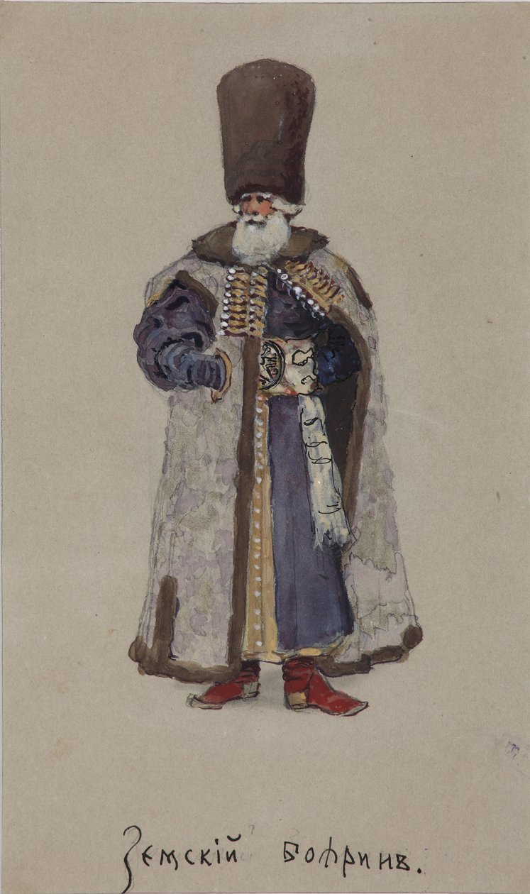 Kostymedesign for operaen The Merchant Kalashnikov av A. Rubinstein, 1901 av Viktor Andreyevich Simov