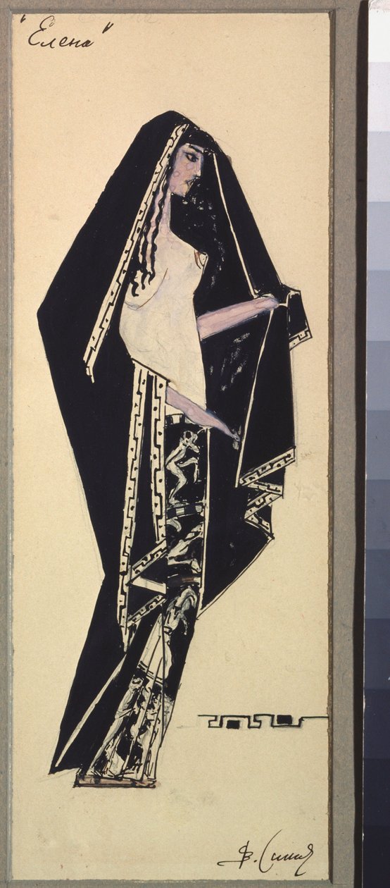 Forberedende kostyme for Helene til Opera Bouffe «La Belle Hélène» av Viktor Andreyevich Simov