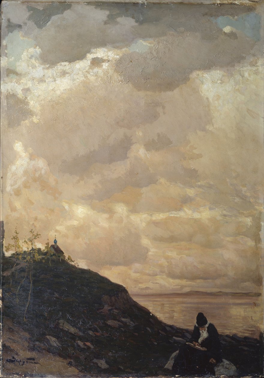 Det himmelske rom, 1911 av Viktor Ivanovich Zarubin