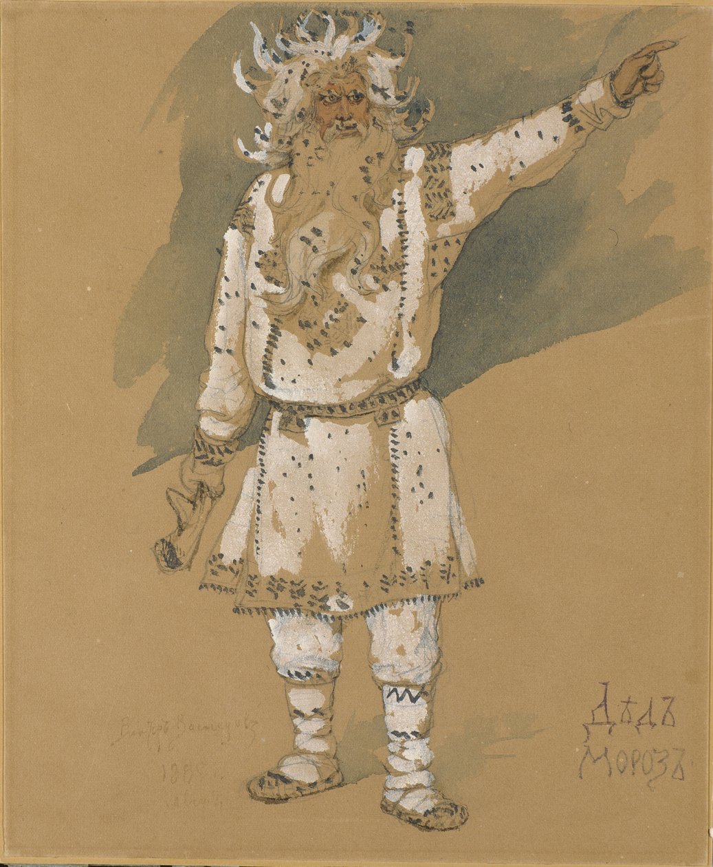 Bestefar Frost. Kostymedesign for operaen Snow Maiden av N. Rimsky-Korsakov, 1885 av Viktor Mikhaylovich Vasnetsov