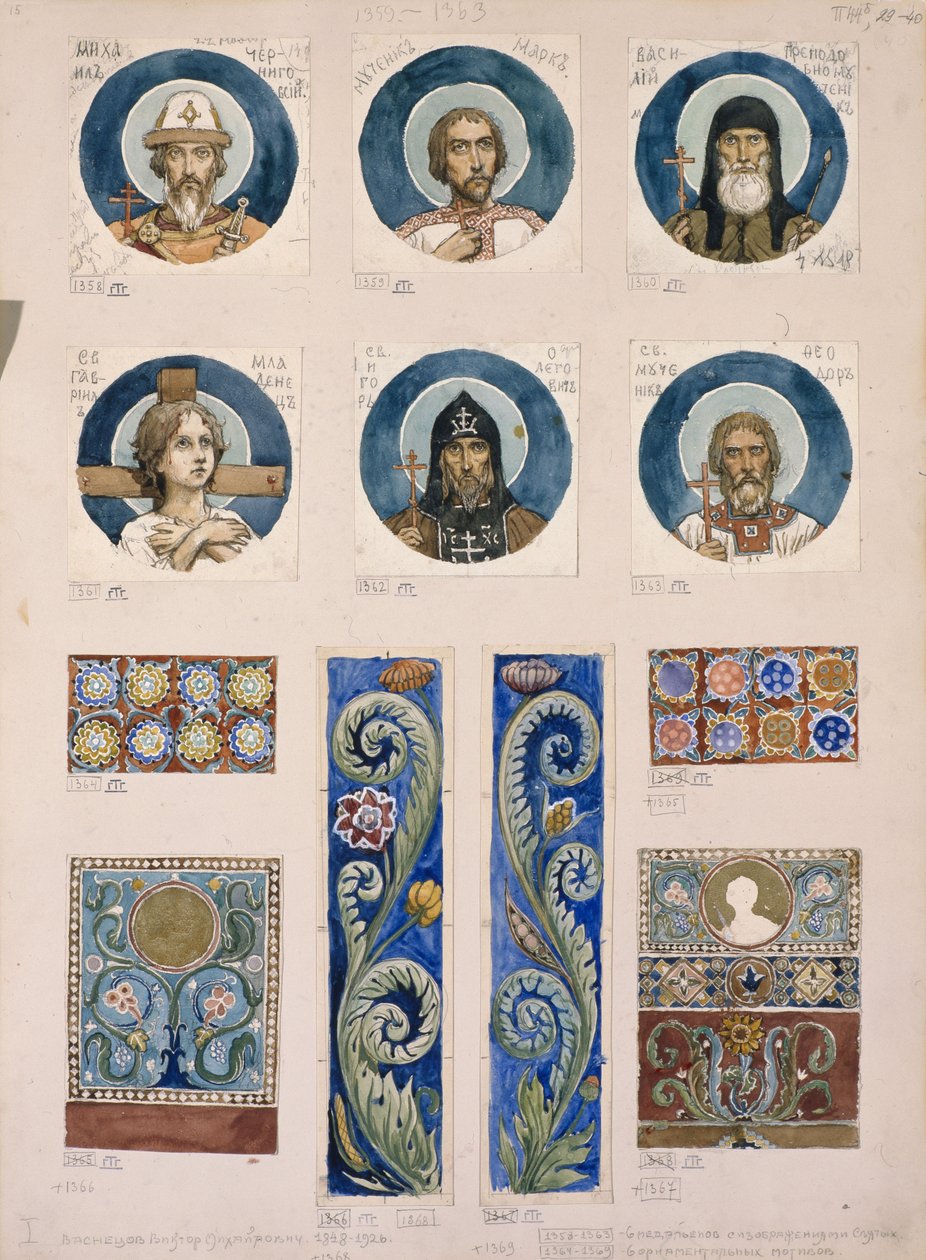 Medaljonger med russiske hellige studerer for fresker i St. Vladimirs katedral i Kiev, 1884-1889 av Viktor Mikhaylovich Vasnetsov