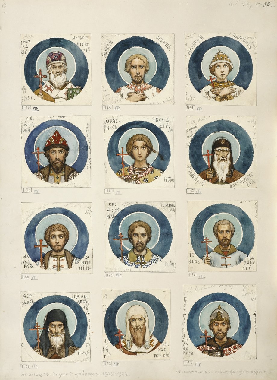 Medaljonger med russiske hellige studerer for fresker i St. Vladimirs katedral i Kiev, 1884-1889 av Viktor Mikhaylovich Vasnetsov