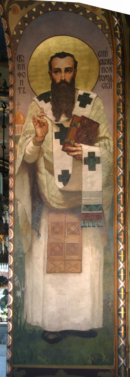 Nifont, erkebiskop av Novgorod, 1885-1896 av Viktor Mikhaylovich Vasnetsov