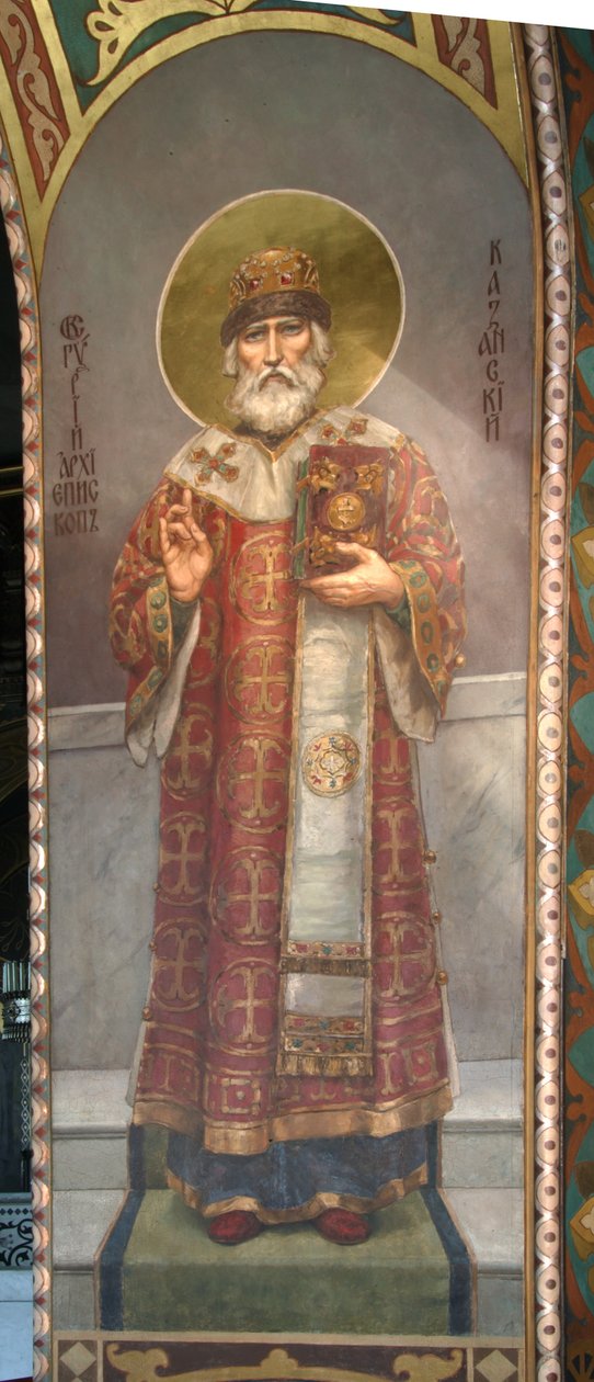 Saint Gurias, erkebiskop av Kazan, 1885-1896 av Viktor Mikhaylovich Vasnetsov