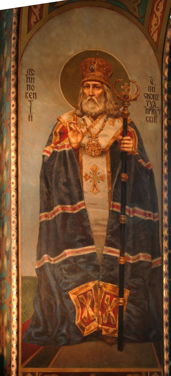 Den hellige Innocentius av Irkutsk, 1885-1896 av Viktor Mikhaylovich Vasnetsov