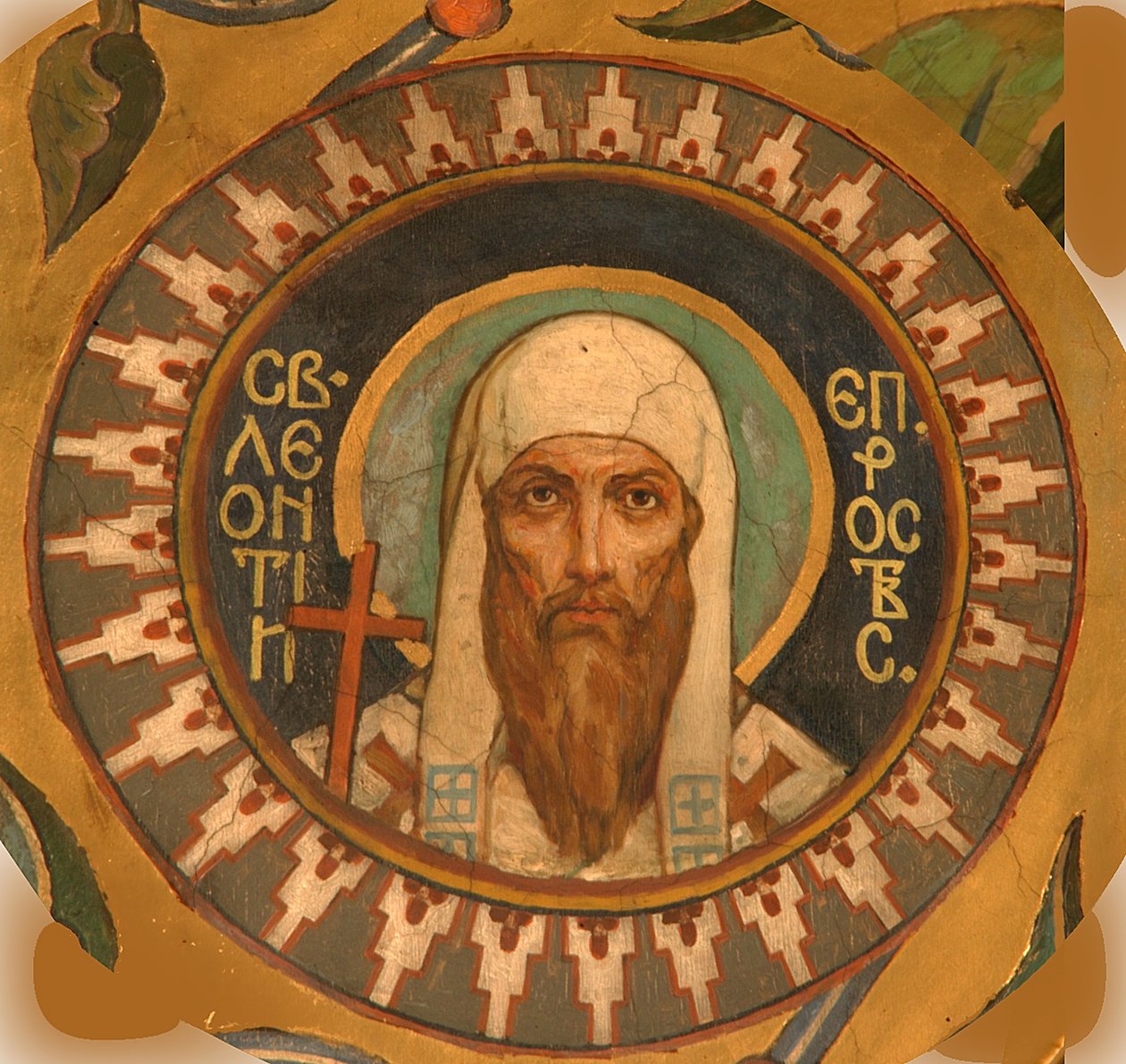 Saint Leontius av Rostov, 1885-1896 av Viktor Mikhaylovich Vasnetsov