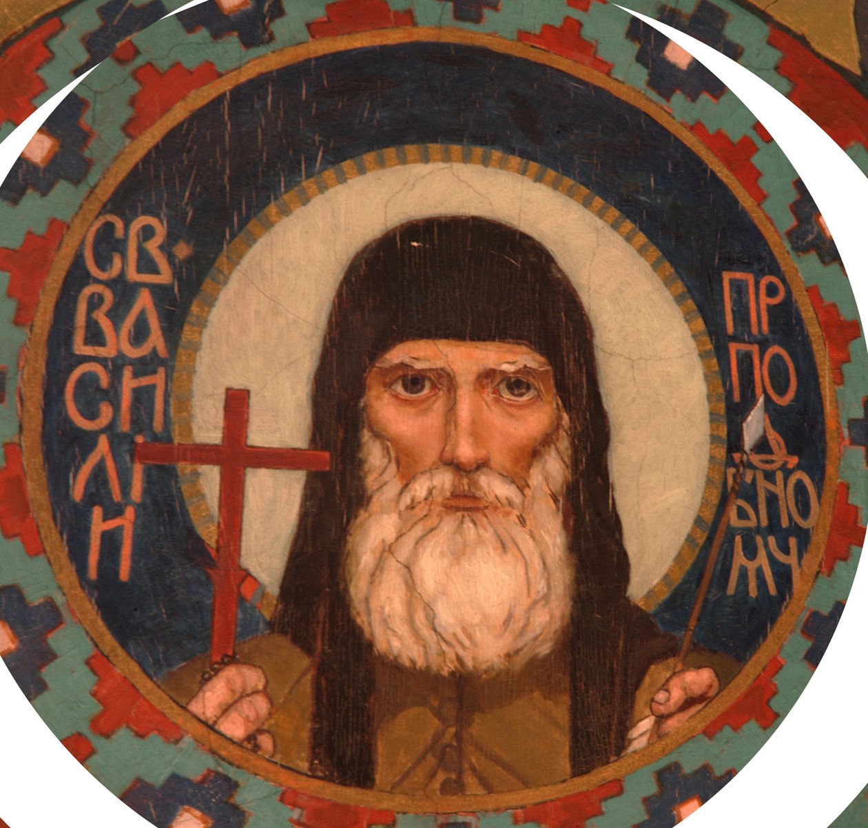 Saint Martyr Basil of the Kiev Caves, 1885-1896 av Viktor Mikhaylovich Vasnetsov